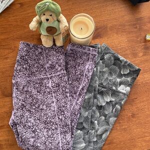 TWO FOR $25! Athleta textured leggings - Elation and Salutation Stash II